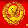 ZSRR - flaga